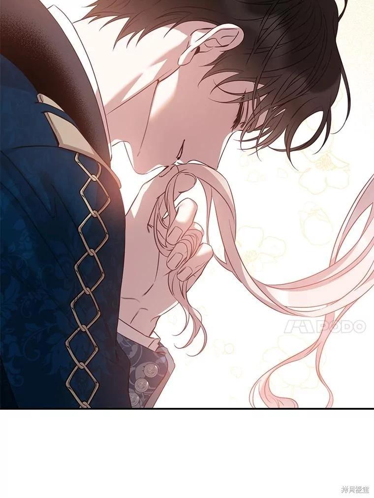 第86话22