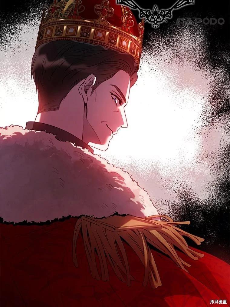 第86话29