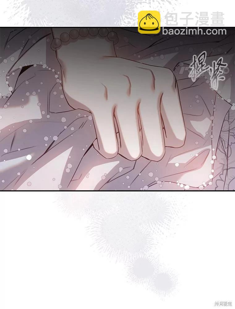 第86话3