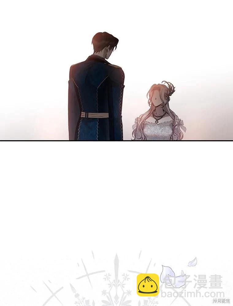 第86话5