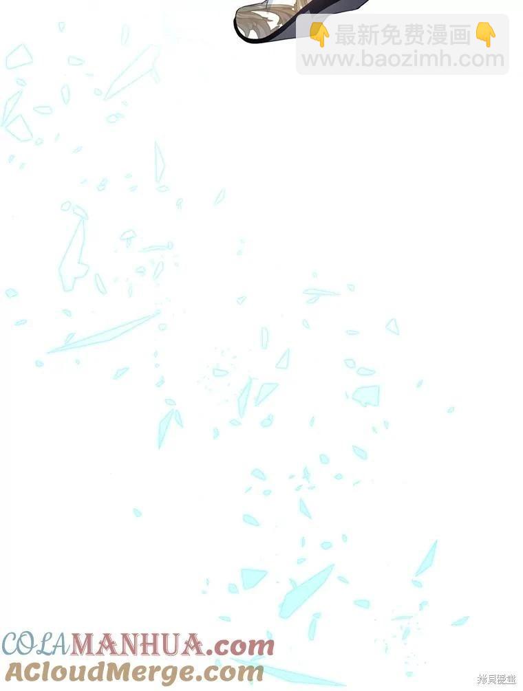第86话60