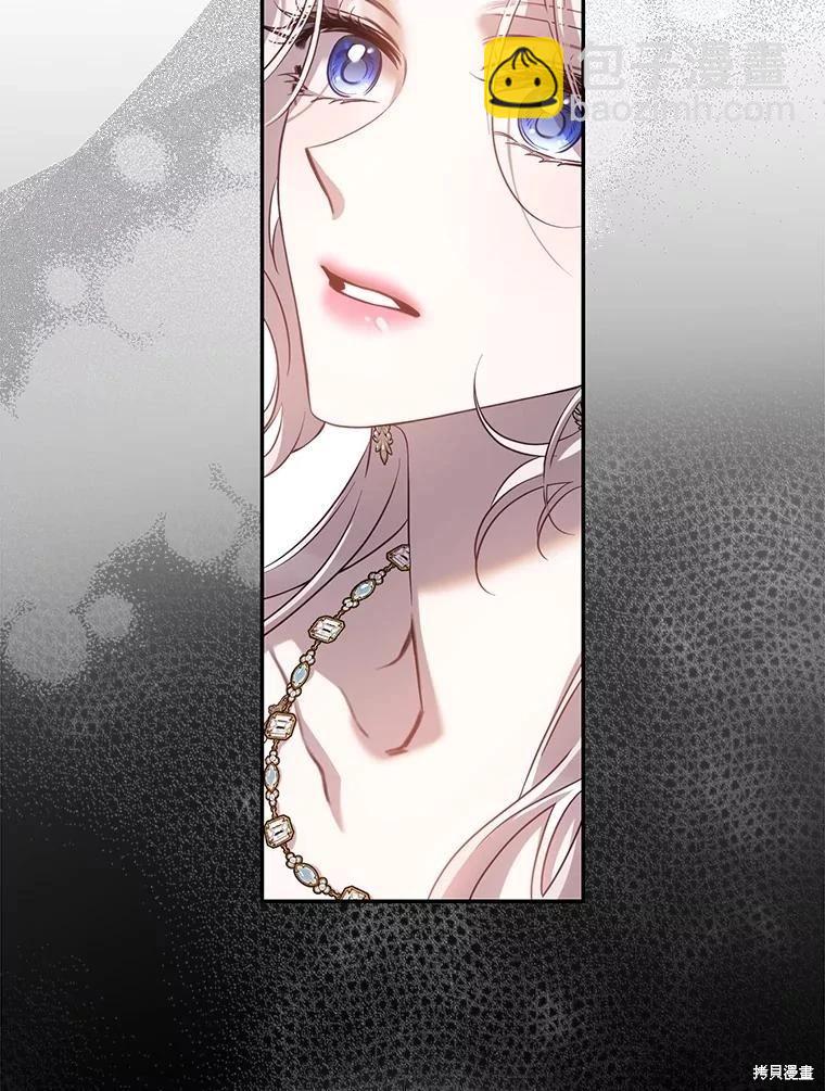 第86话66