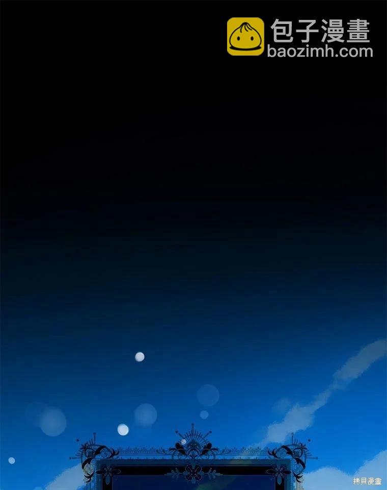 第86话70