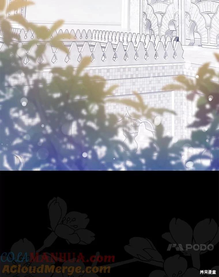 第86话72
