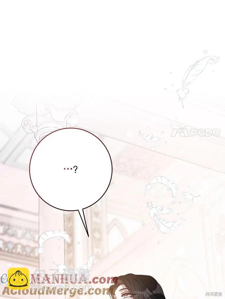 第86话92