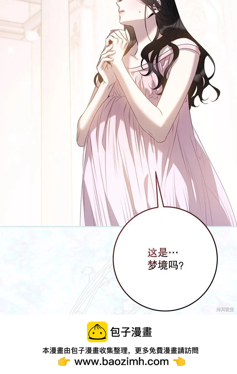 第86话93
