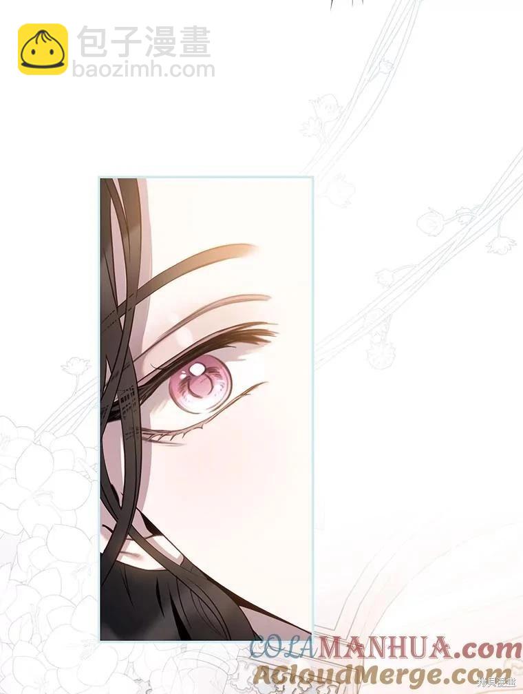 第86话96