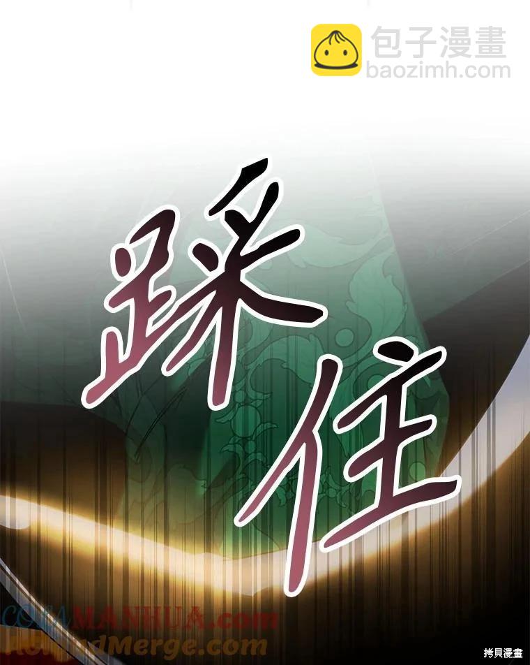 第94话100
