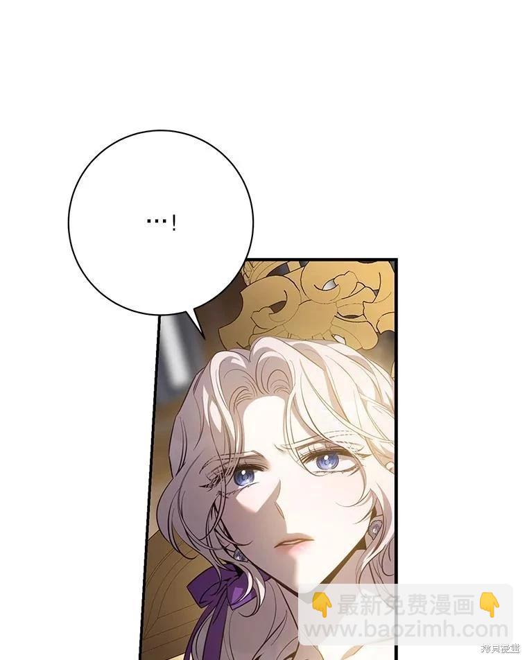 第94话102