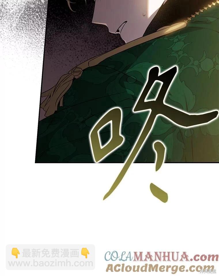 第94话112