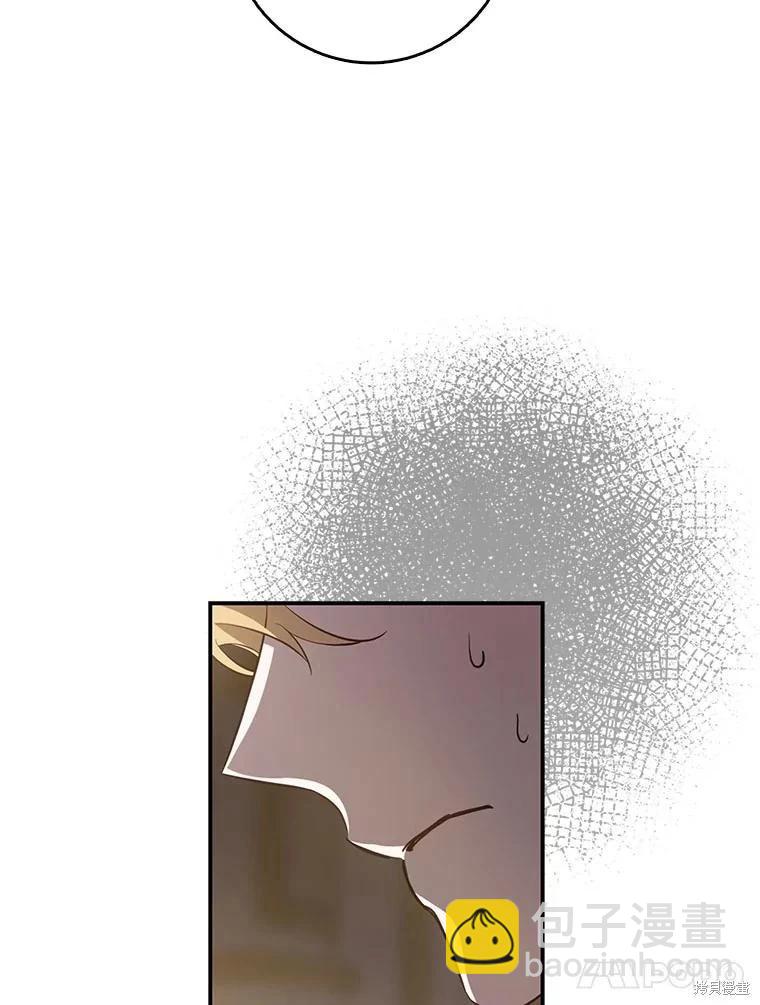 第94话46