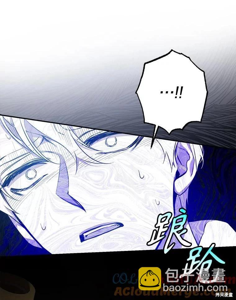 第94话60