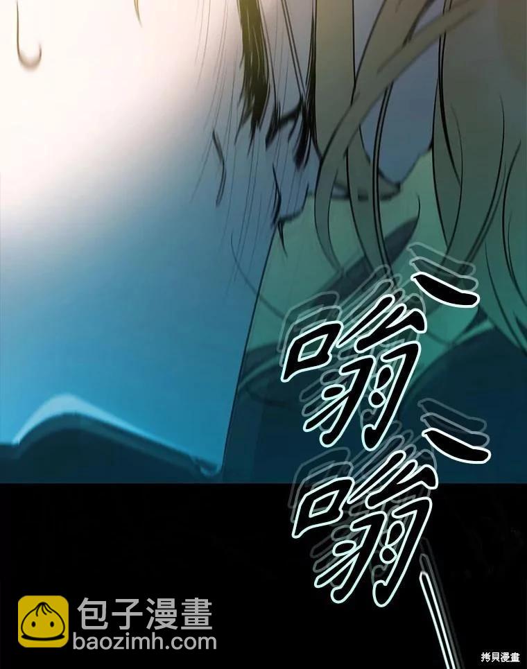 第94话67