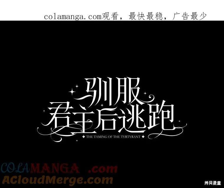 第98话0