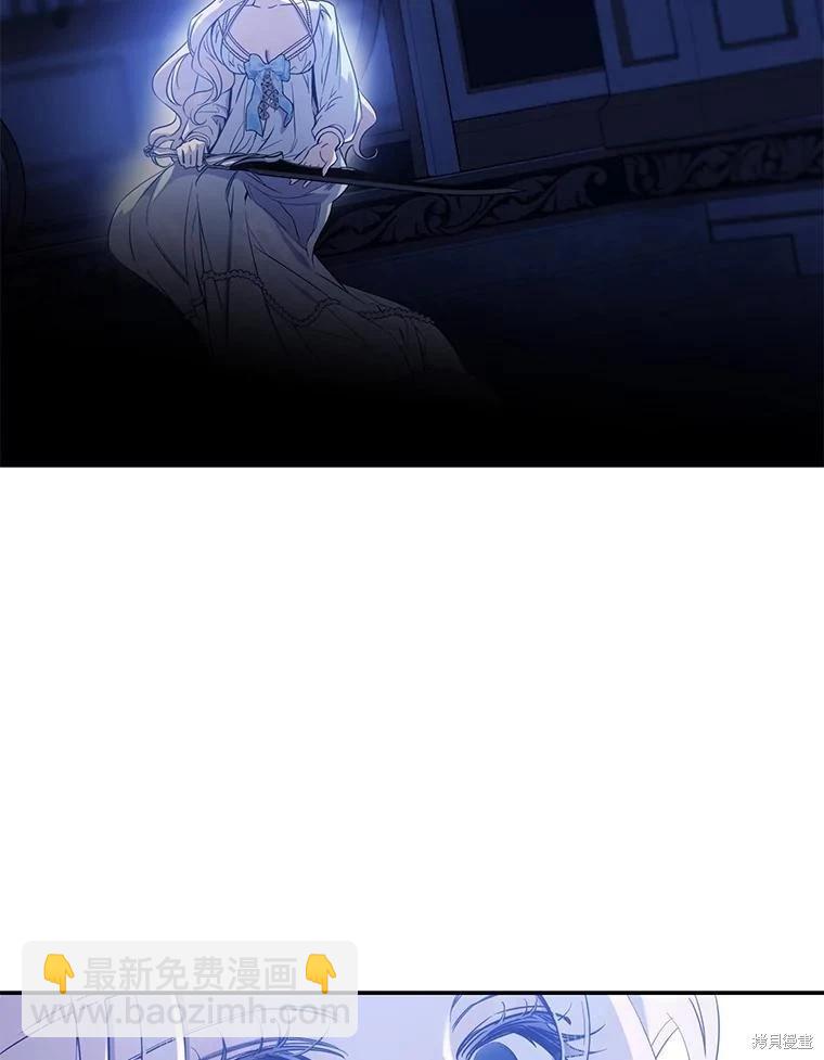 第98话22