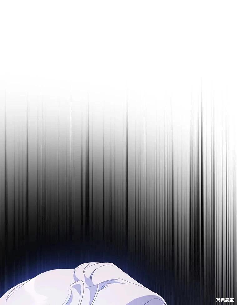 第98话29