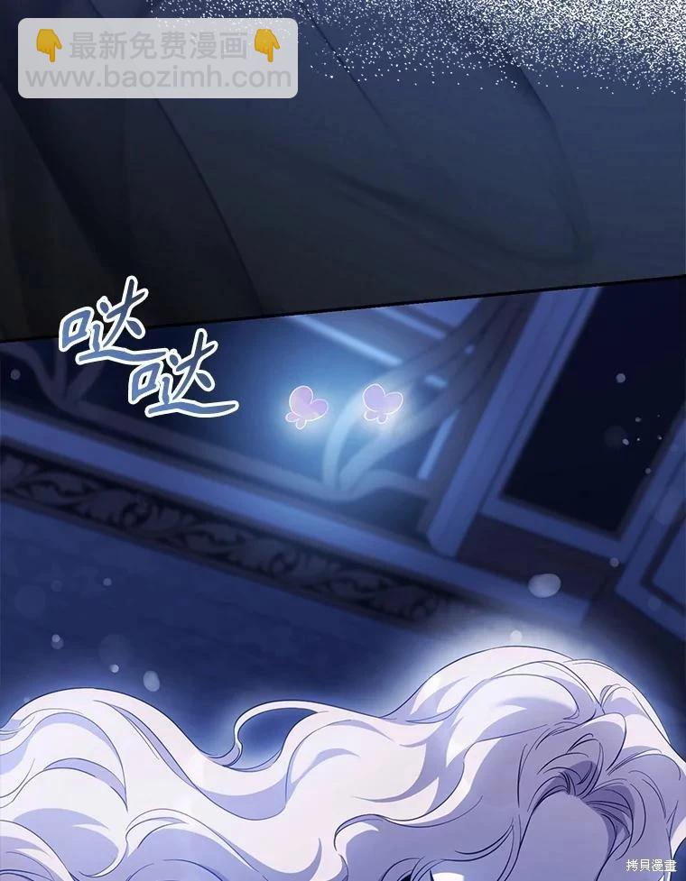 第98话37