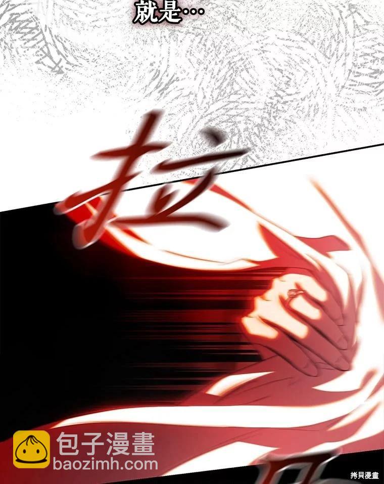 第98话47