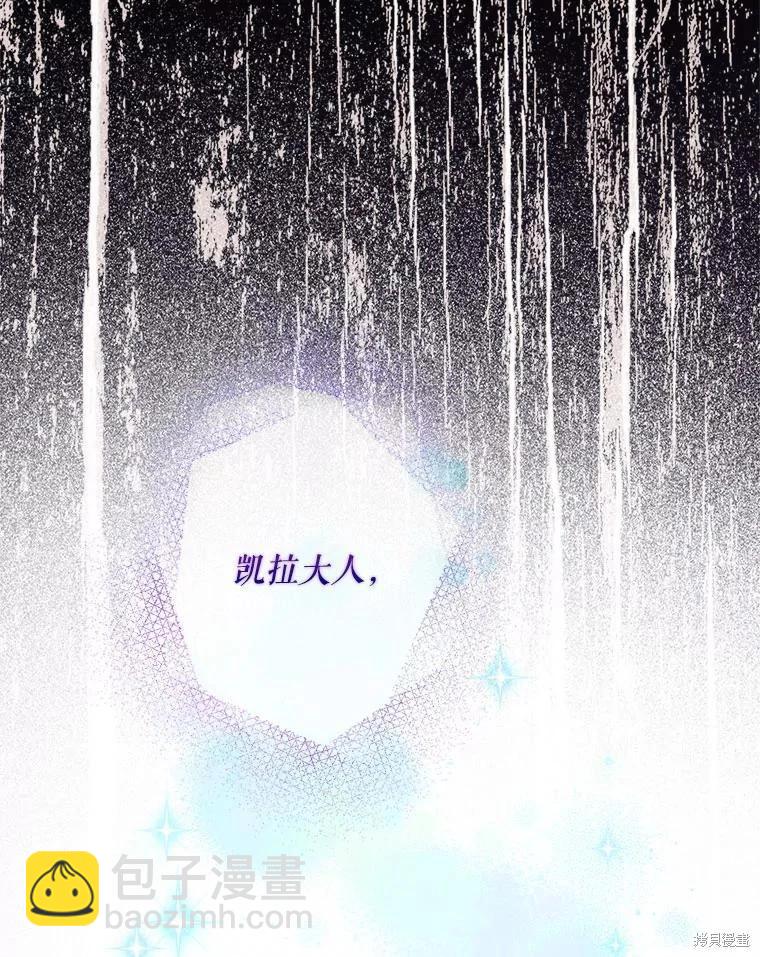 第98话55