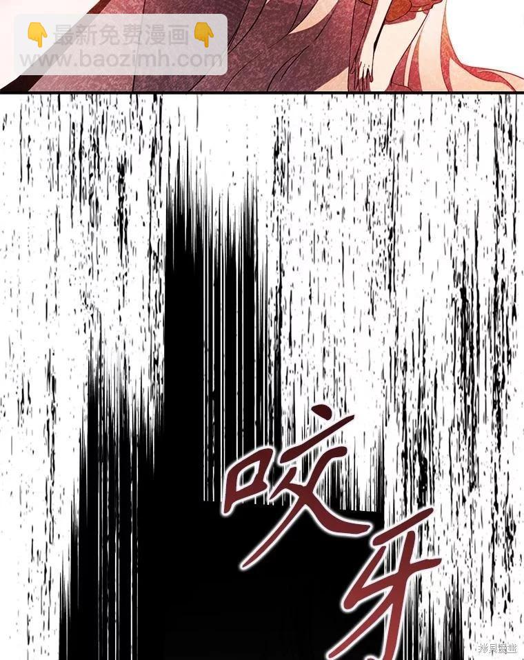 第98话58