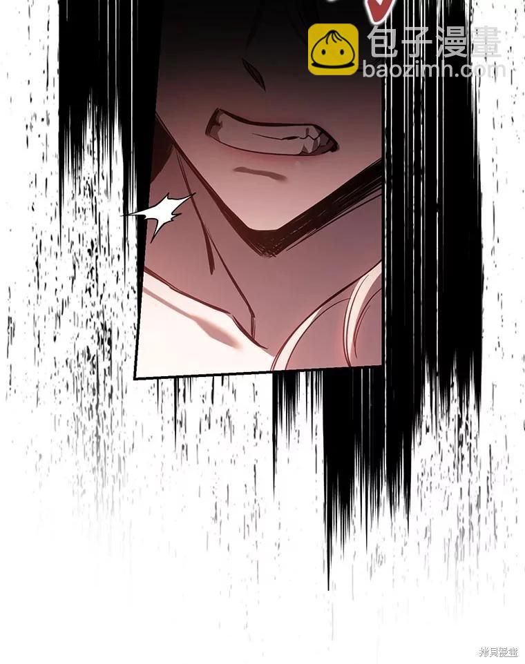 第98话59