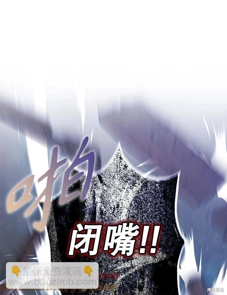 第98话60