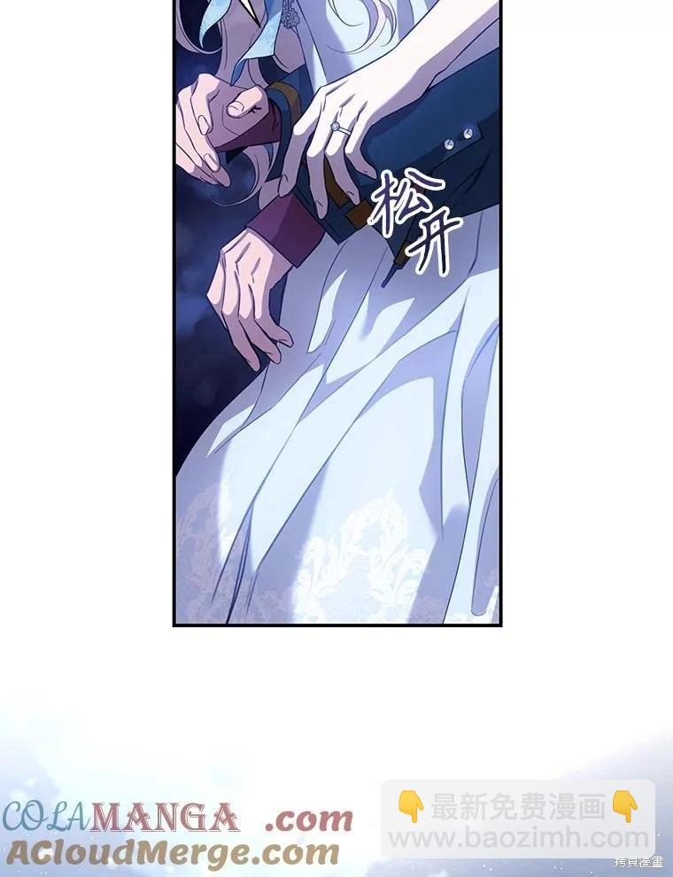 第98话92