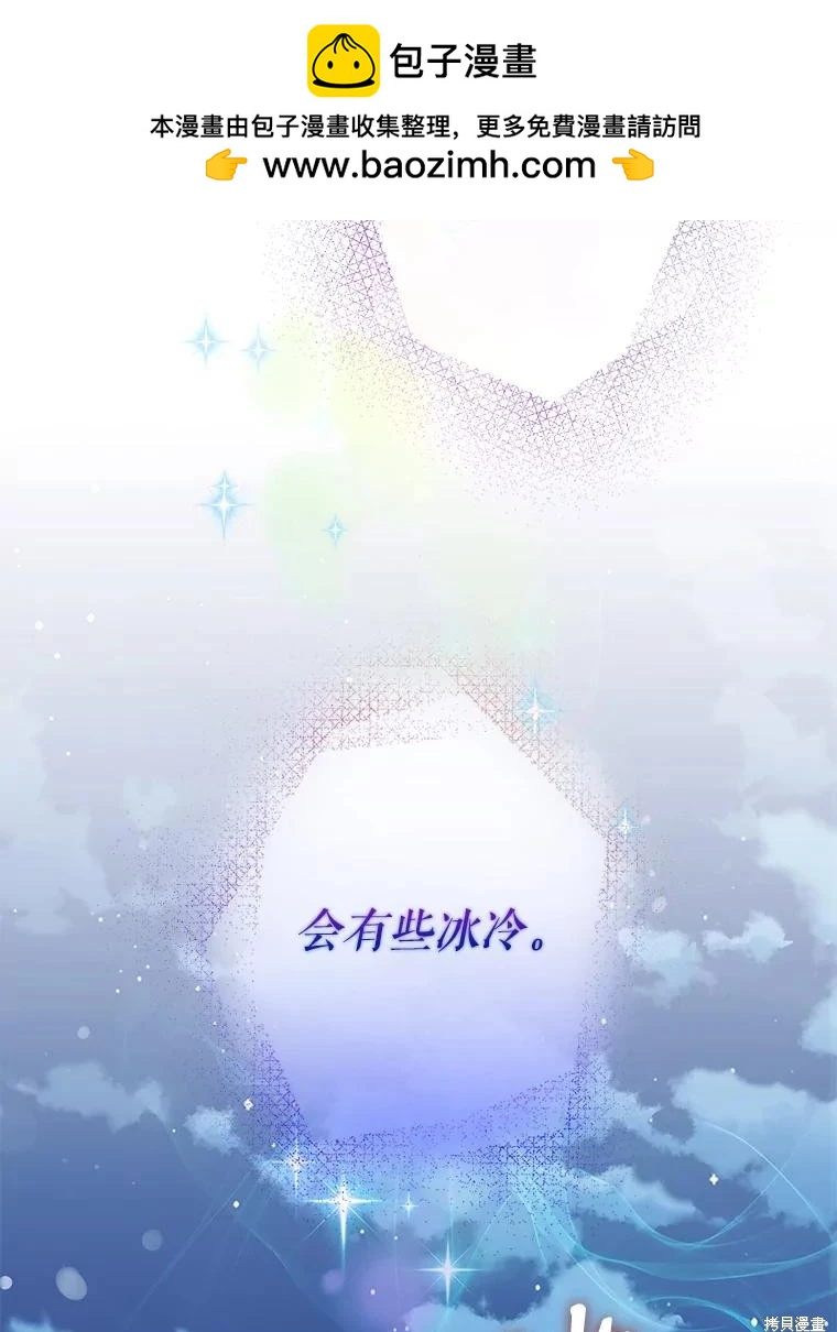 第99话1