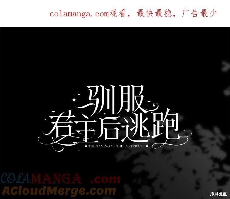 第102话0