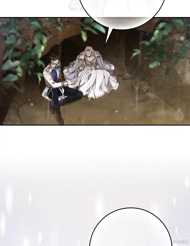 第102话22
