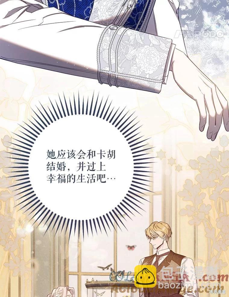 第102话24