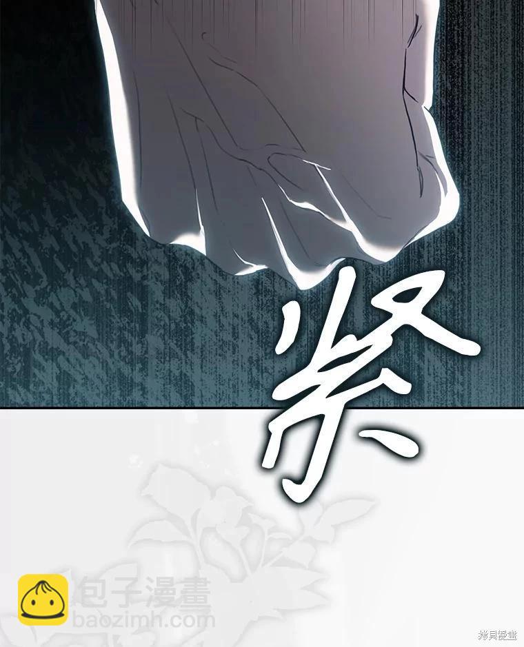 第102话28