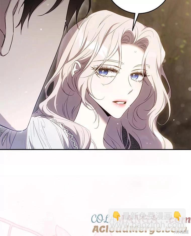 第102话30