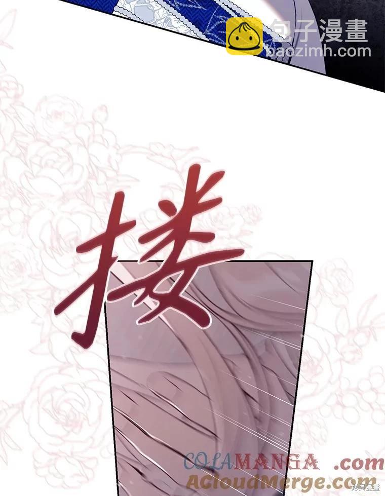 第102话39