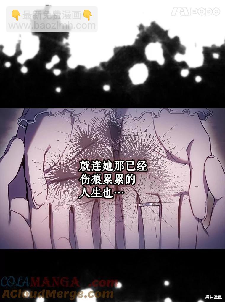 第102话55