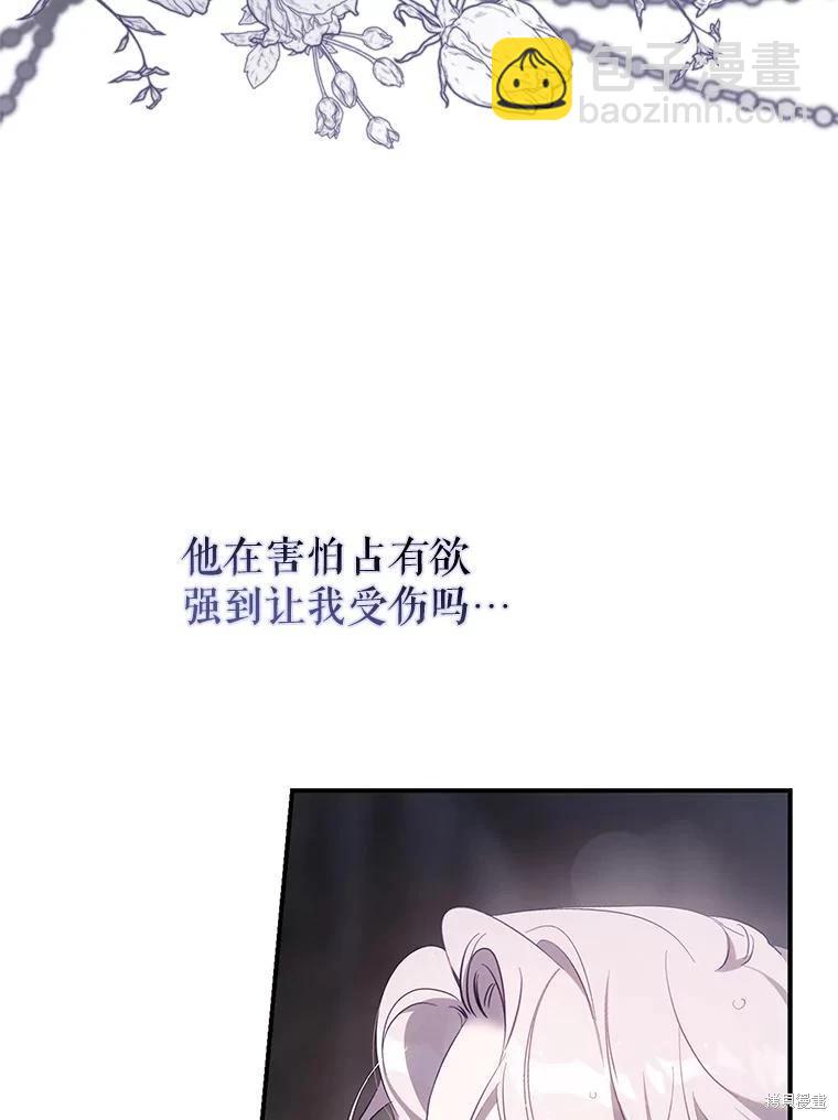 第102话63