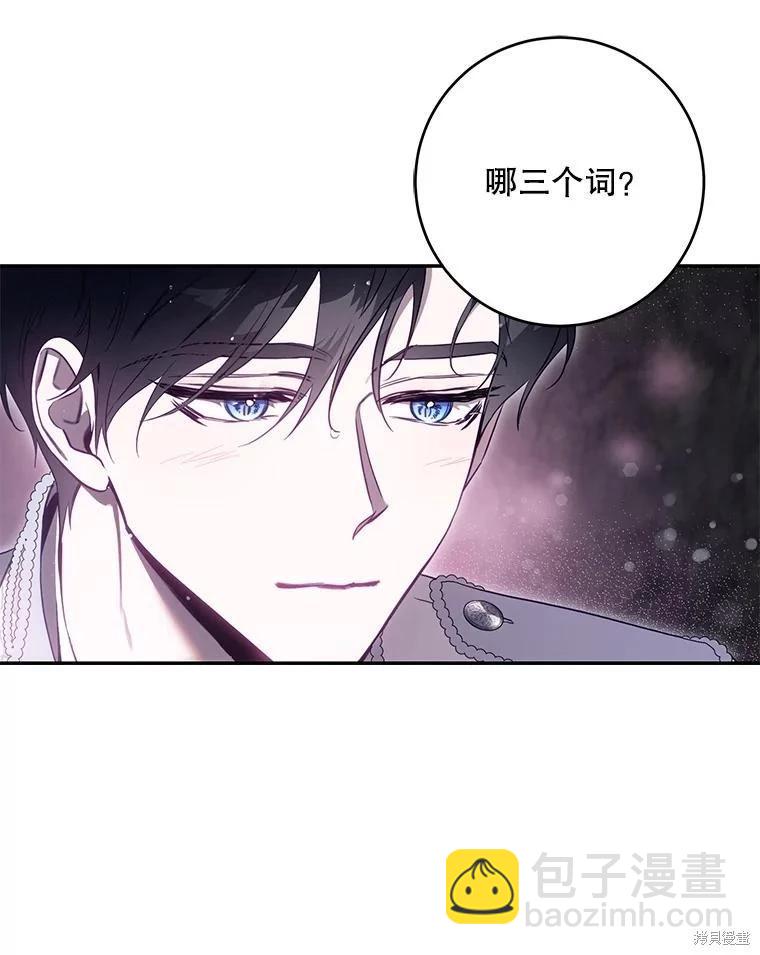 第102话72