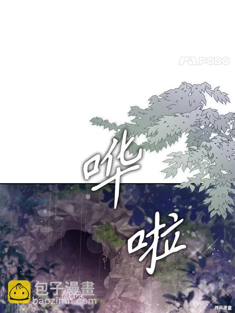 第102话78