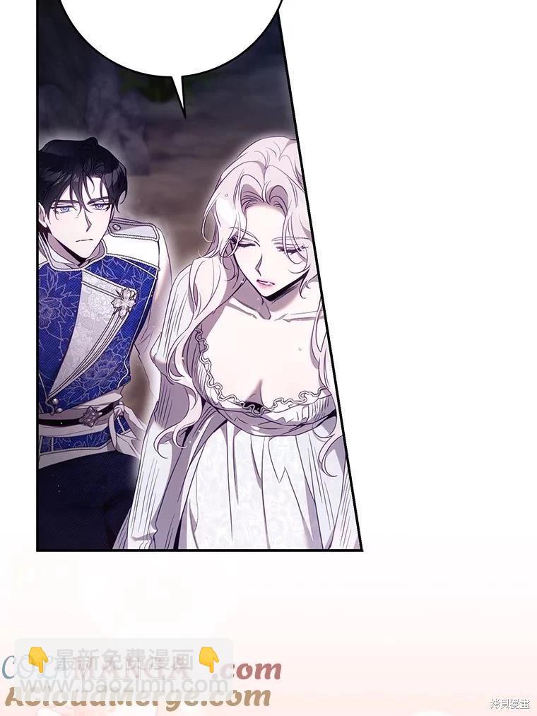 第102话88