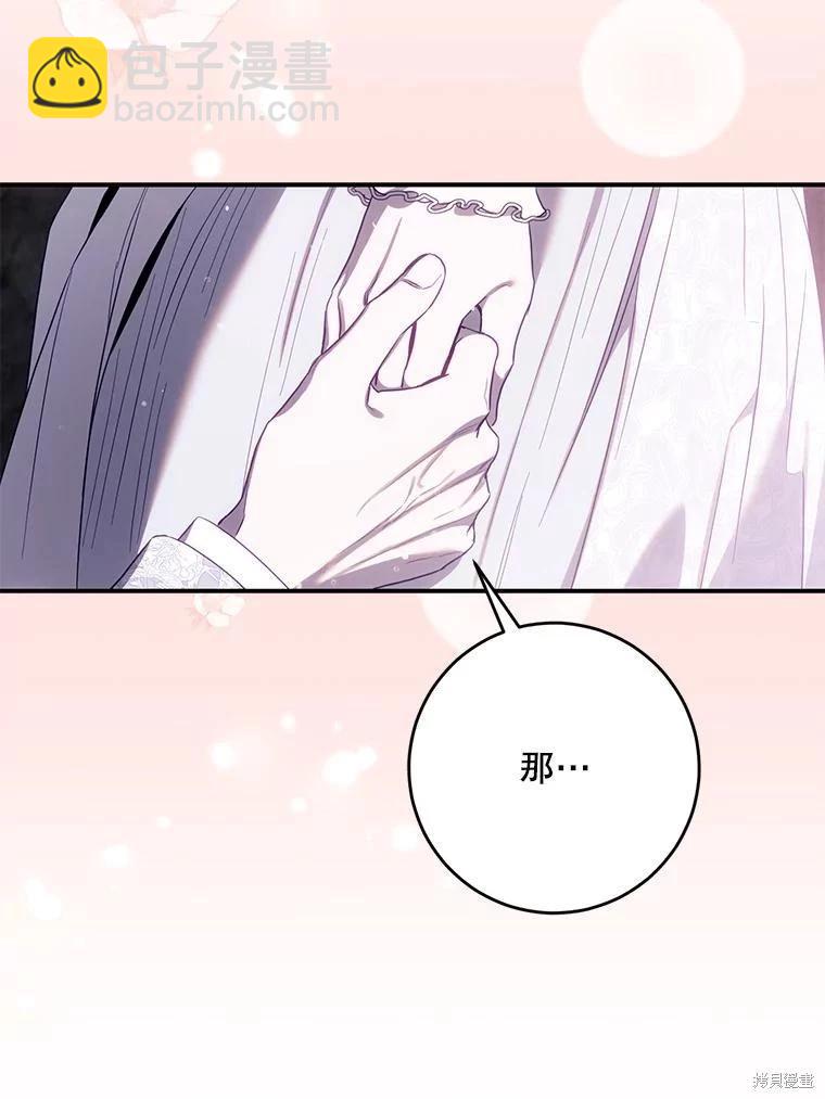 第102话89