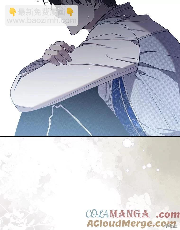 第102话9