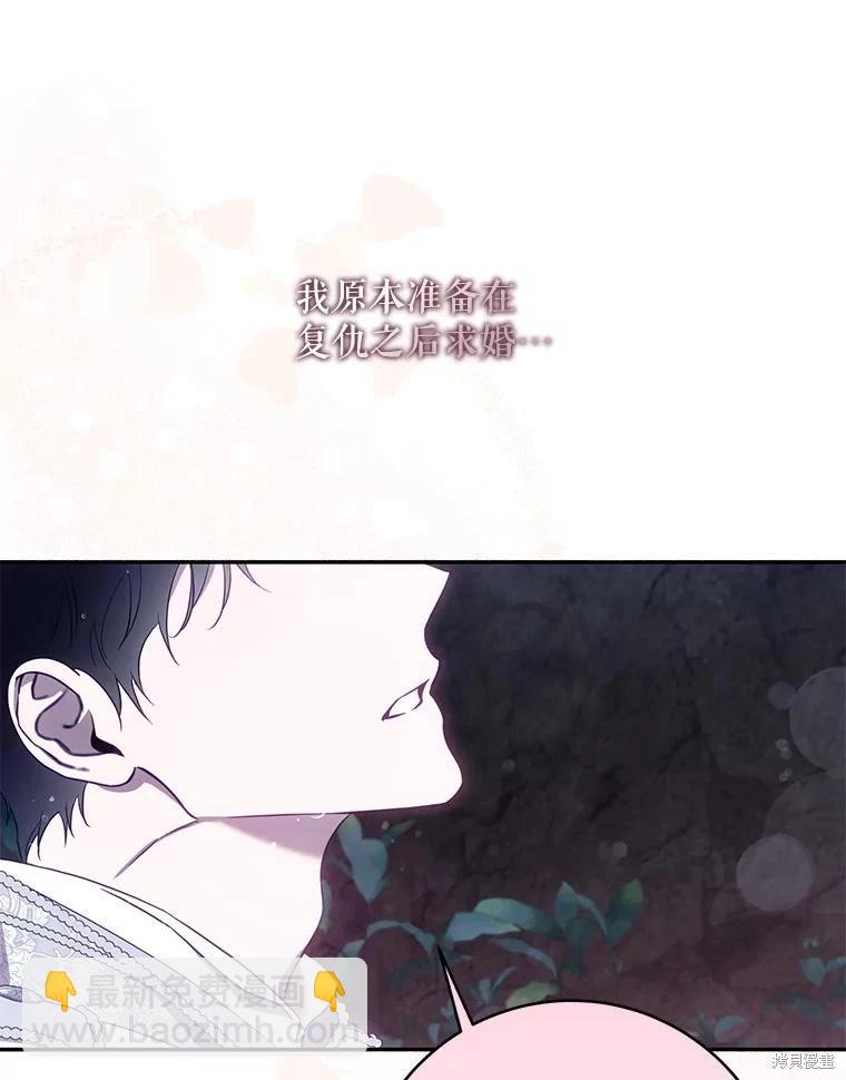 第102话93