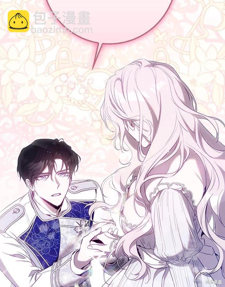 第102话99
