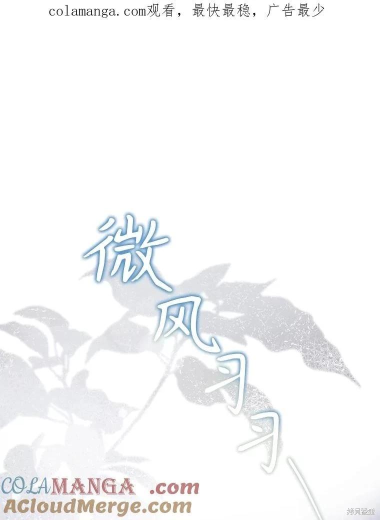 第105话0
