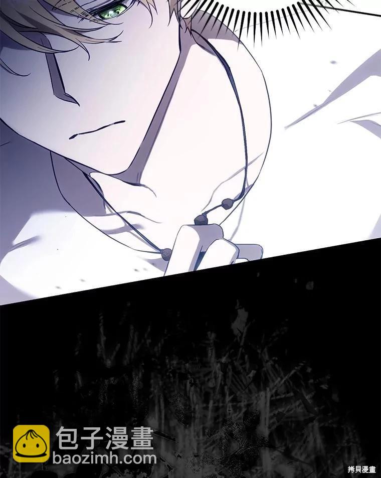第105话21