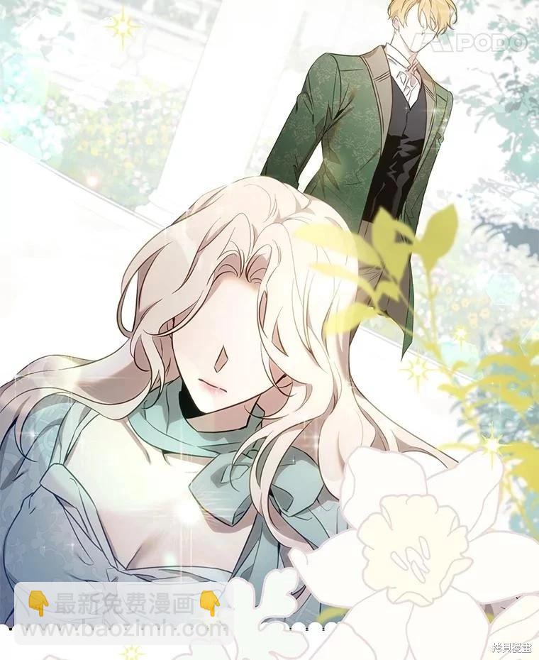 第105话27
