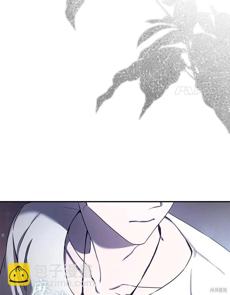 第105话3