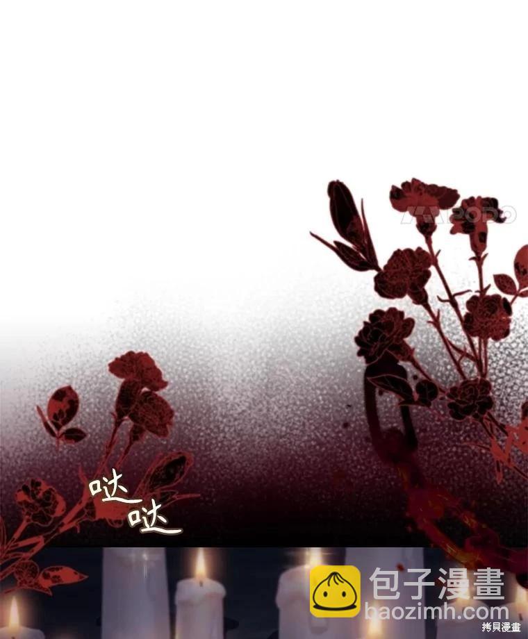 第105话31