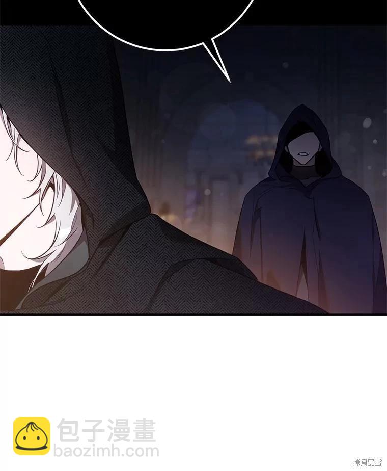 第105话37