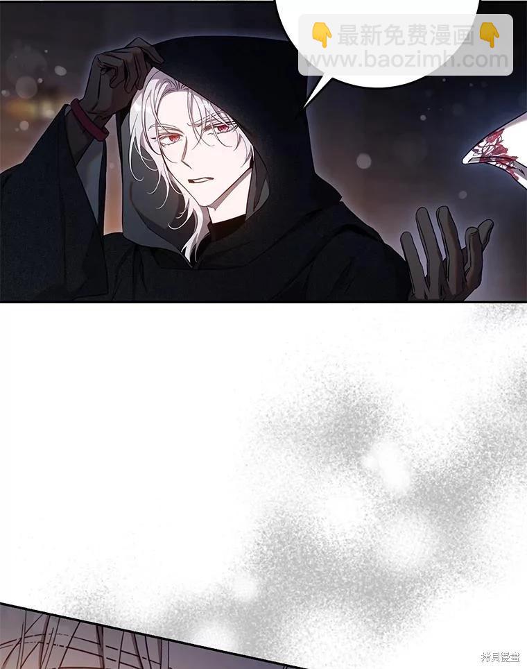 第105话43